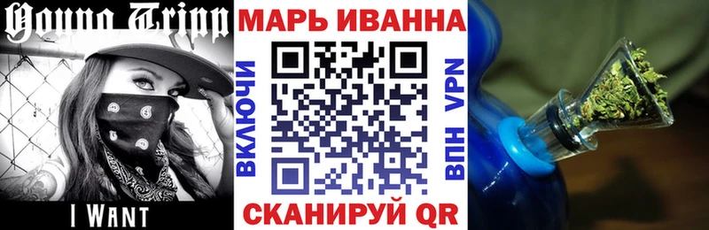 Купить Маркс Амфетамин Конопля COCAIN Мефедрон ГАШИШ