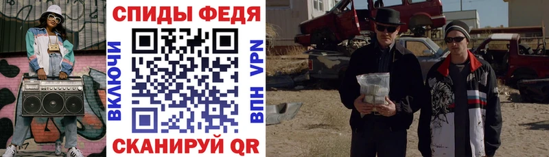 Амфетамин Розовый  ОМГ ОМГ как зайти  Маркс  купить наркотик 
