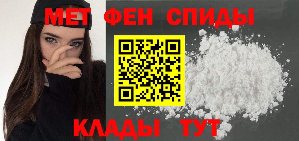 Amphetamine VHQ Маркс