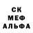 Метадон белоснежный kyle moochi