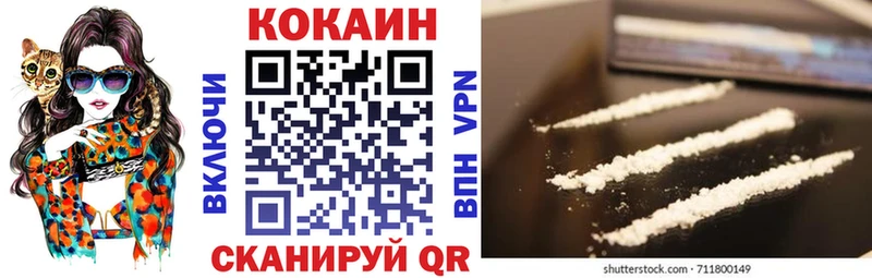 hydra ONION  Маркс  COCAIN Перу 