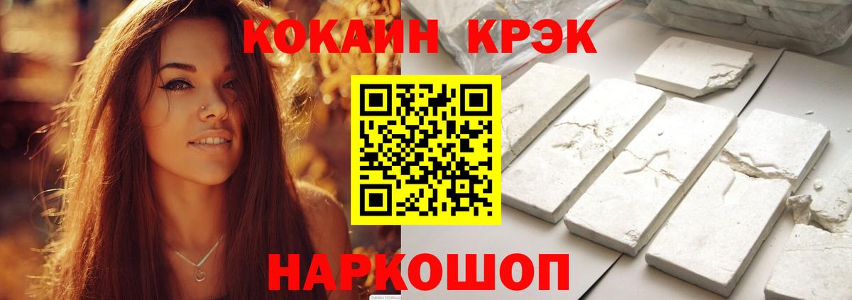 Cocaine Columbia Маркс