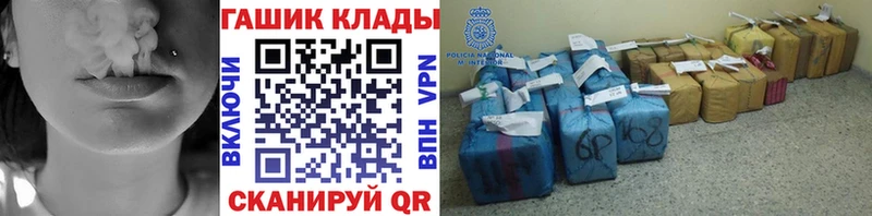 Гашиш ice o lator Маркс