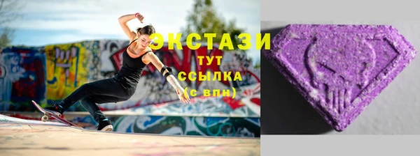 прущая мука Кодинск