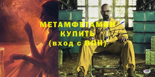 прущая мука Кодинск
