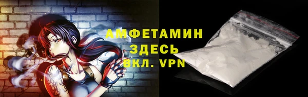 прущая мука Кодинск