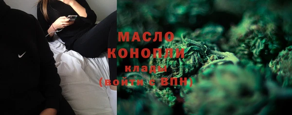 дживик Волосово