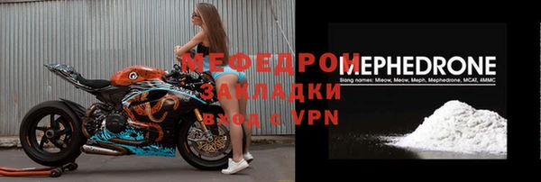 бутират Козельск