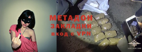 а пвп мука Володарск