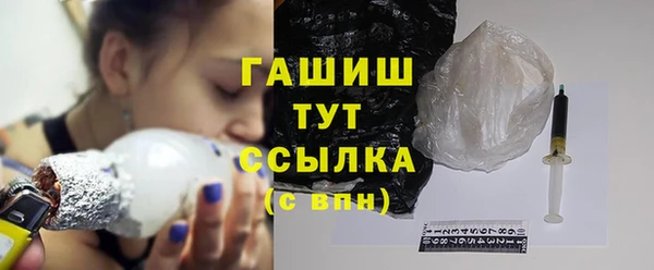 прущая мука Кодинск