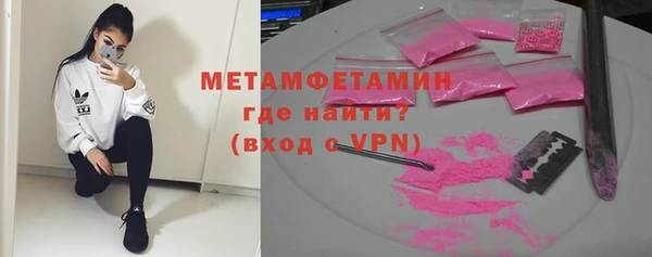 прущая мука Кодинск