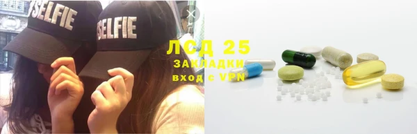 а пвп мука Володарск