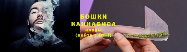 бутират Козельск