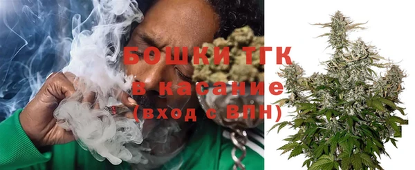 дживик Волосово