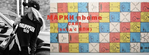 прущая мука Кодинск