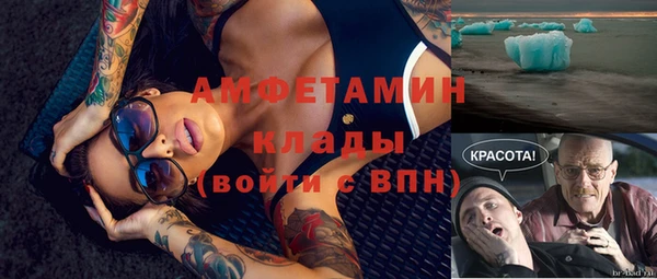 прущая мука Кодинск