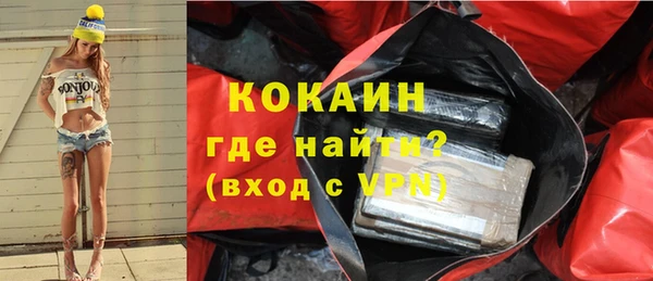 сатива Волоколамск