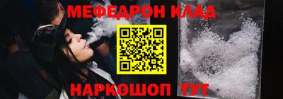 марки lsd Аргун