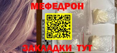 марки lsd Аргун