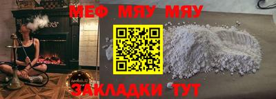 марки lsd Аргун