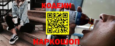 спайс Малгобек