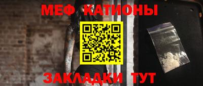 марки lsd Аргун