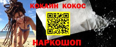 индика Апрелевка