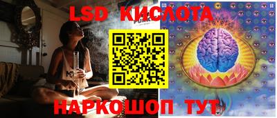 спиды Мариинск