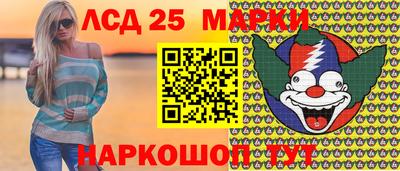 индика Апрелевка