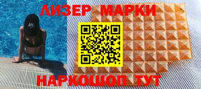 мяу мяу кристалл Малоярославец