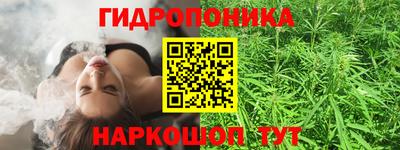 спиды Мариинск