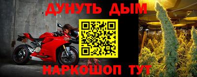 марки lsd Аргун