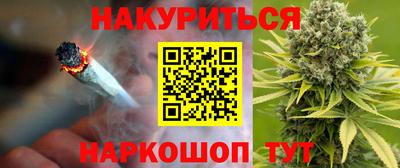 спиды Мариинск