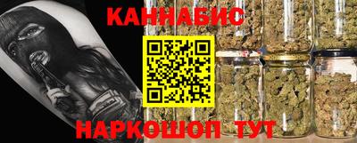мяу мяу кристалл Малоярославец