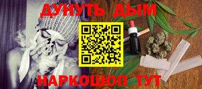 спайс Малгобек