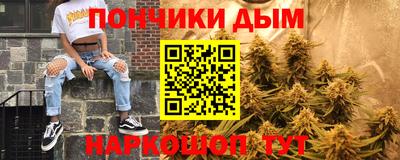 индика Апрелевка