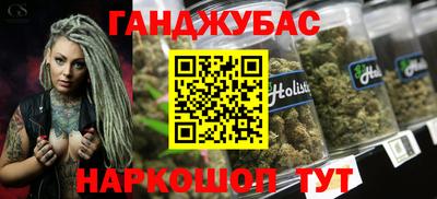 мяу мяу кристалл Малоярославец
