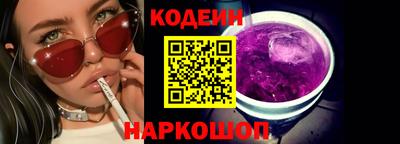 мяу мяу кристалл Малоярославец
