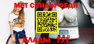 индика Апрелевка