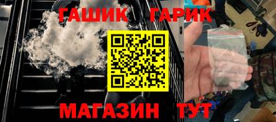 спиды Мариинск
