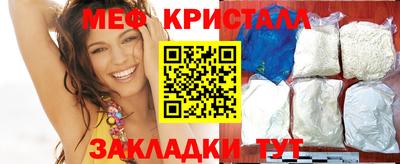 марки lsd Аргун