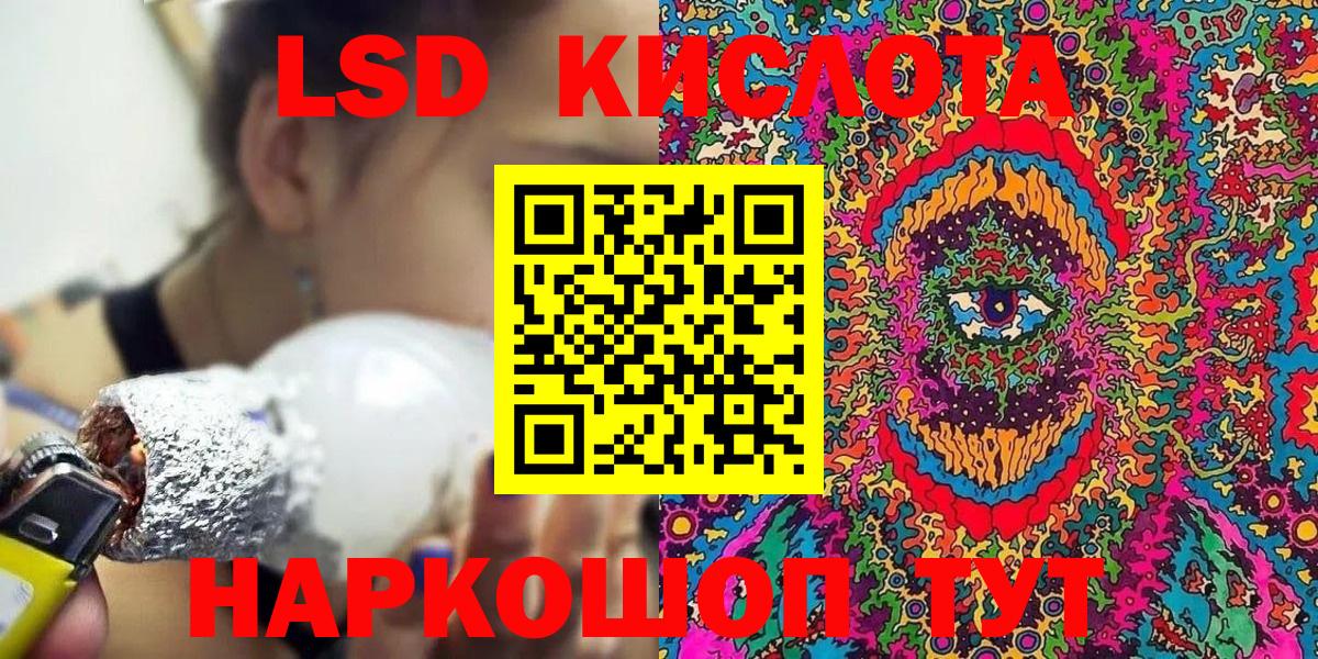 Марки N-bome 1,5мг  Марки N-bome 1,5мг  Маркс 