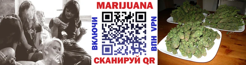 где купить   мориарти наркотические препараты  Шишки марихуана тримм  Маркс 